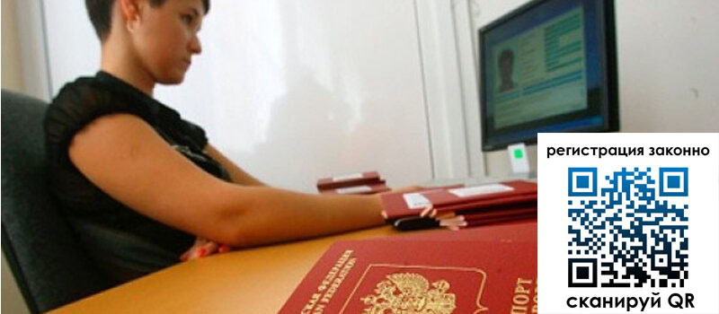 форма 3 в Чкаловске